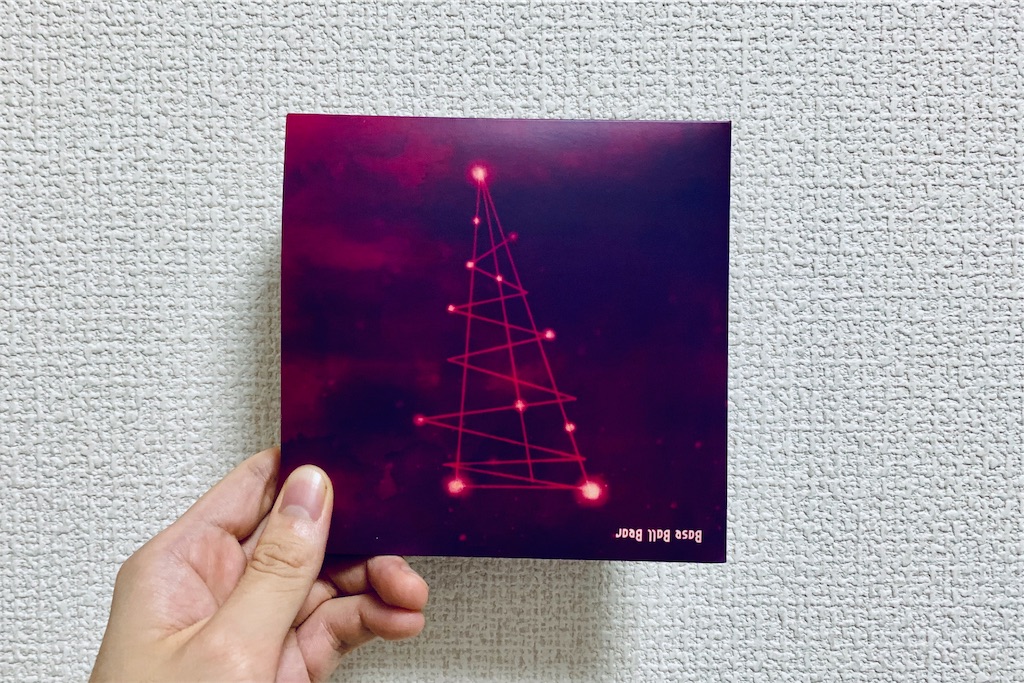 Base Ball Bear・日比谷ノンフィクションⅧと記憶の旅 - ムジーク