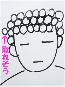 f:id:xxSweetiexx:20100629230414j:image:right