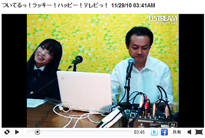 f:id:xxSweetiexx:20101129234031j:image f:id:xxSweetiexx:20101129234031j:image