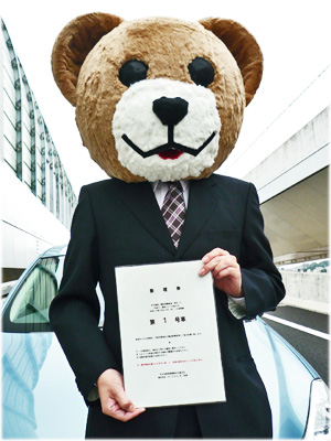 f:id:xxSweetiexx:20110321035809j:image f:id:xxSweetiexx:20110321035809j:image