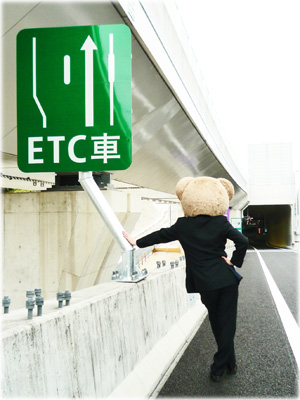 f:id:xxSweetiexx:20110321040741j:image f:id:xxSweetiexx:20110321040741j:image