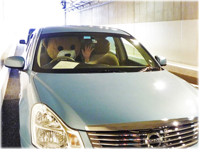 f:id:xxSweetiexx:20110322224146j:image f:id:xxSweetiexx:20110322224146j:image