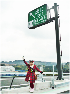 f:id:xxSweetiexx:20120311000137j:image f:id:xxSweetiexx:20120311000137j:image