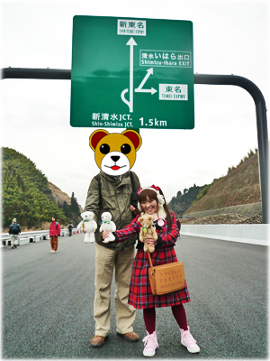 f:id:xxSweetiexx:20120311000138j:image f:id:xxSweetiexx:20120311000138j:image