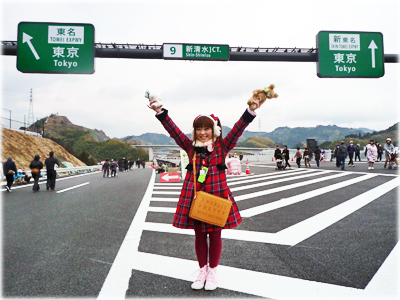f:id:xxSweetiexx:20120311000139j:image f:id:xxSweetiexx:20120311000139j:image