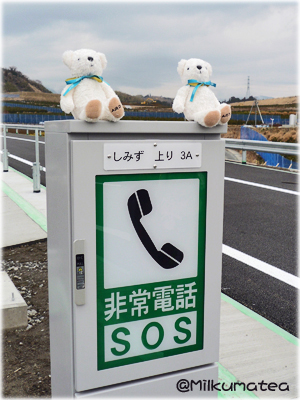 f:id:xxSweetiexx:20120311000141j:image f:id:xxSweetiexx:20120311000141j:image