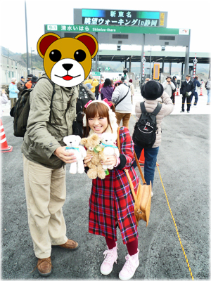 f:id:xxSweetiexx:20120311000142j:image f:id:xxSweetiexx:20120311000142j:image