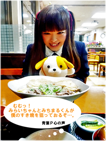 f:id:xxSweetiexx:20141028000521j:image f:id:xxSweetiexx:20141028000521j:image