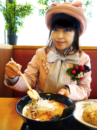 f:id:xxSweetiexx:20170503175049j:image f:id:xxSweetiexx:20170503175049j:image
