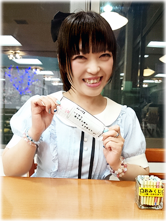 f:id:xxSweetiexx:20170828030343j:image f:id:xxSweetiexx:20170828030343j:image