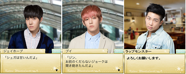 f:id:xx_2kaido_xx:20210328200551j:plain