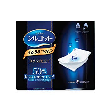 f:id:xx__emu__xx:20190128152223j:plain f:id:xx__emu__xx:20190128152223j:plain
