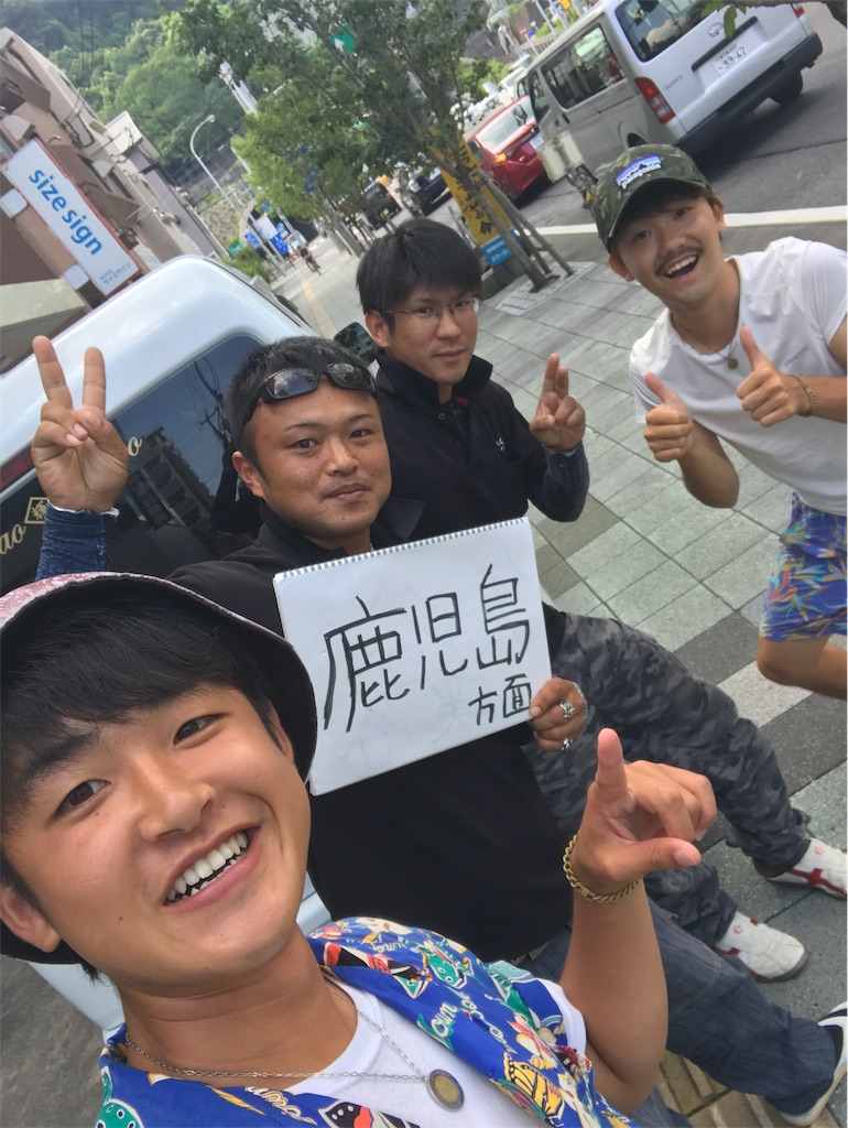 f:id:xx_genki_xx:20190723215906j:image