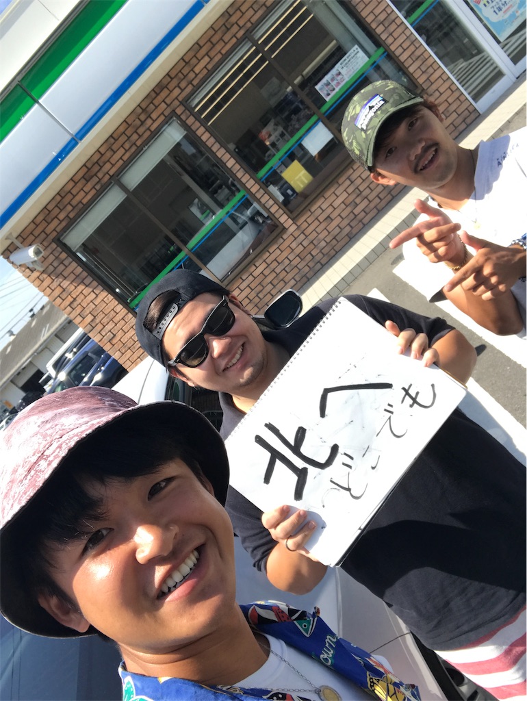 f:id:xx_genki_xx:20190724213158j:image