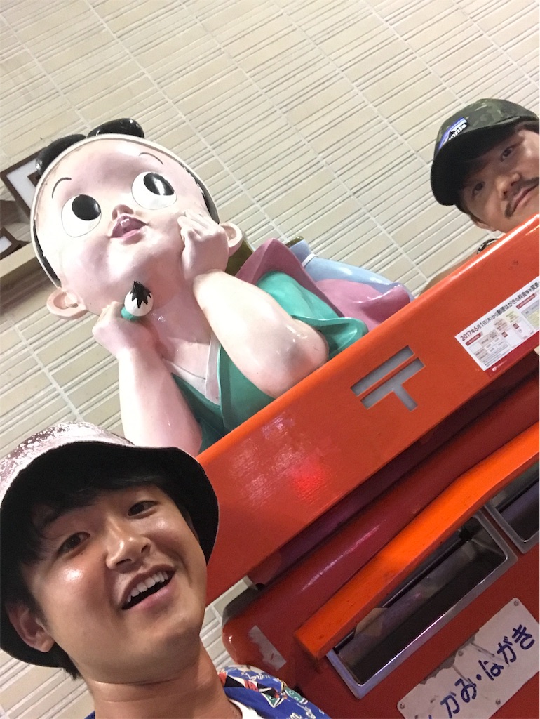 f:id:xx_genki_xx:20190725233454j:image