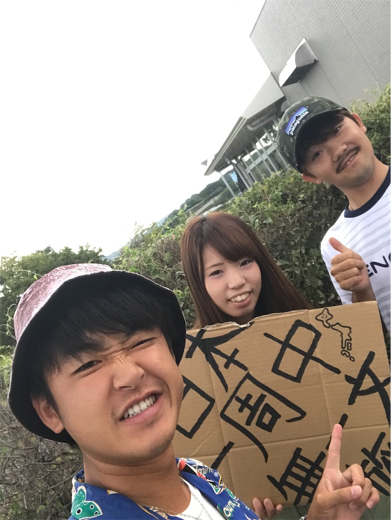 f:id:xx_genki_xx:20190727224316j:image