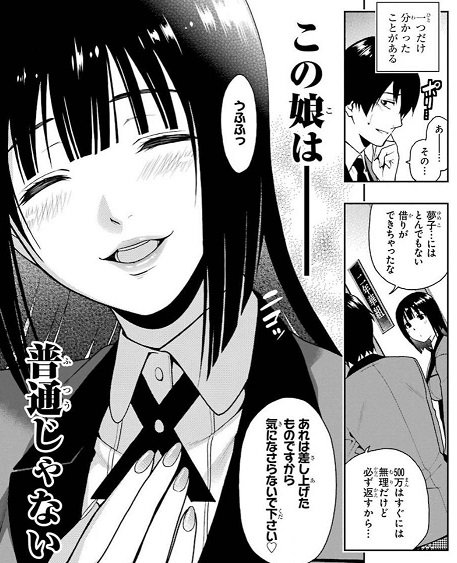 バカラ ベットパターンと賭けるタイミング | オンラインカジノ バカラ ベットパターンと賭けるタイミング | オンラインカジノ