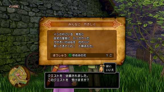 f:id:xx_mar0_xx:20170807081242j:plain