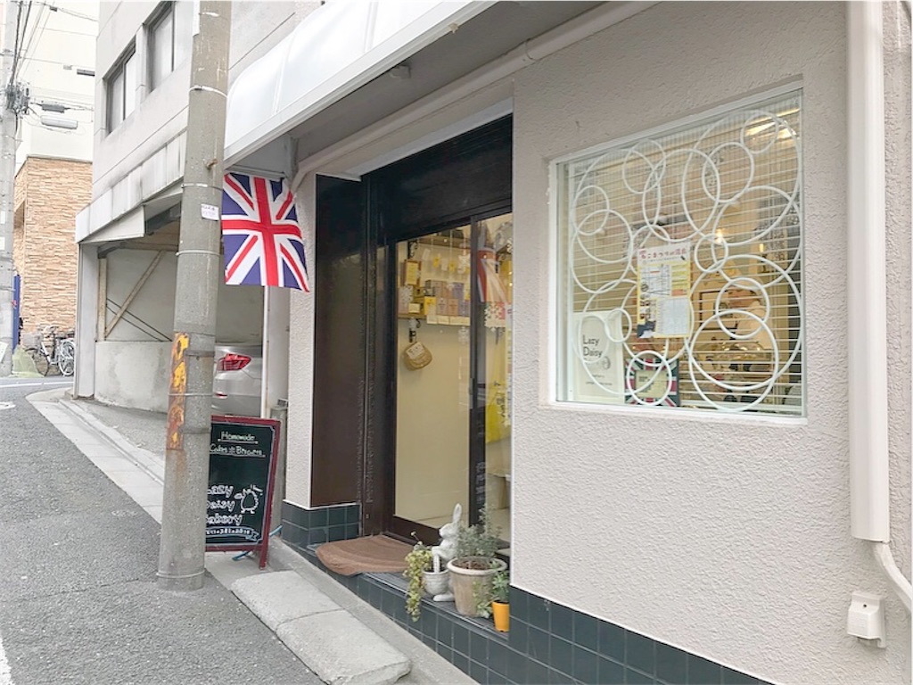 f:id:xxennuixx:20180217143832j:image f:id:xxennuixx:20180217143832j:image