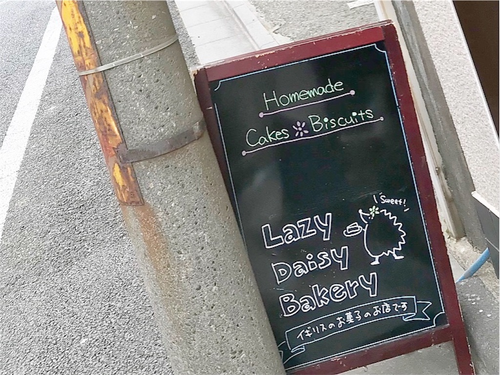 f:id:xxennuixx:20180217143938j:image f:id:xxennuixx:20180217143938j:image