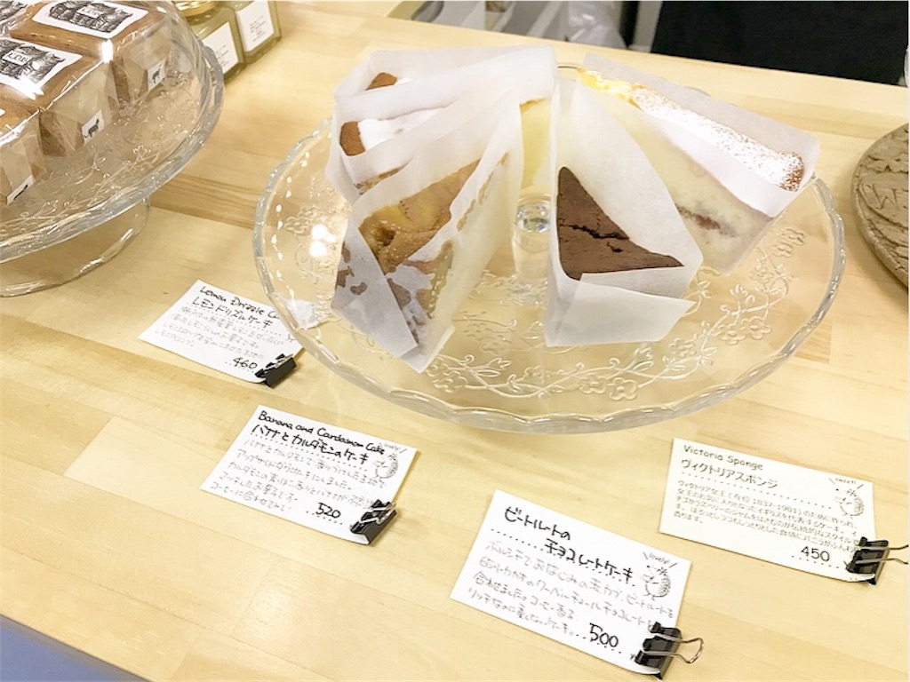 f:id:xxennuixx:20180217144111j:image f:id:xxennuixx:20180217144111j:image