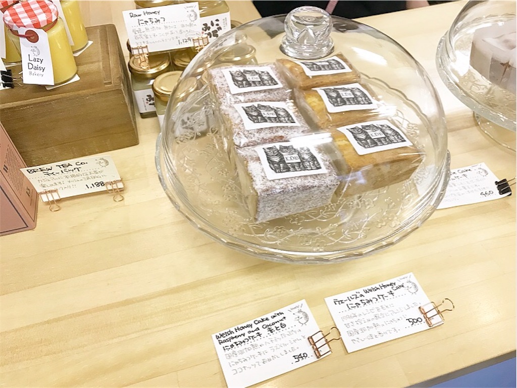 f:id:xxennuixx:20180217144948j:image f:id:xxennuixx:20180217144948j:image