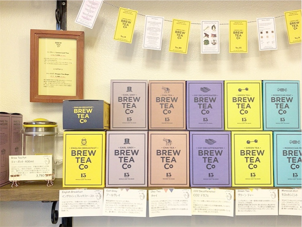 f:id:xxennuixx:20180217145831j:image f:id:xxennuixx:20180217145831j:image