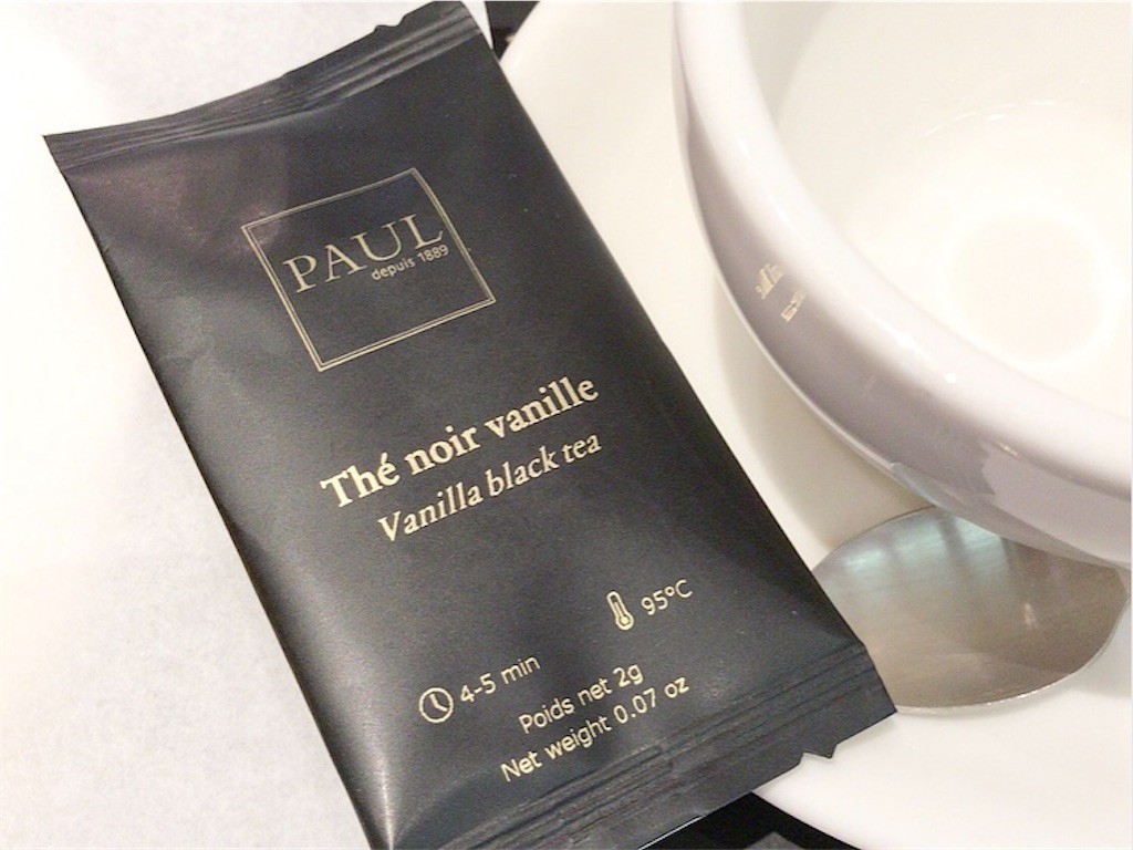 f:id:xxennuixx:20180302123332j:image f:id:xxennuixx:20180302123332j:image