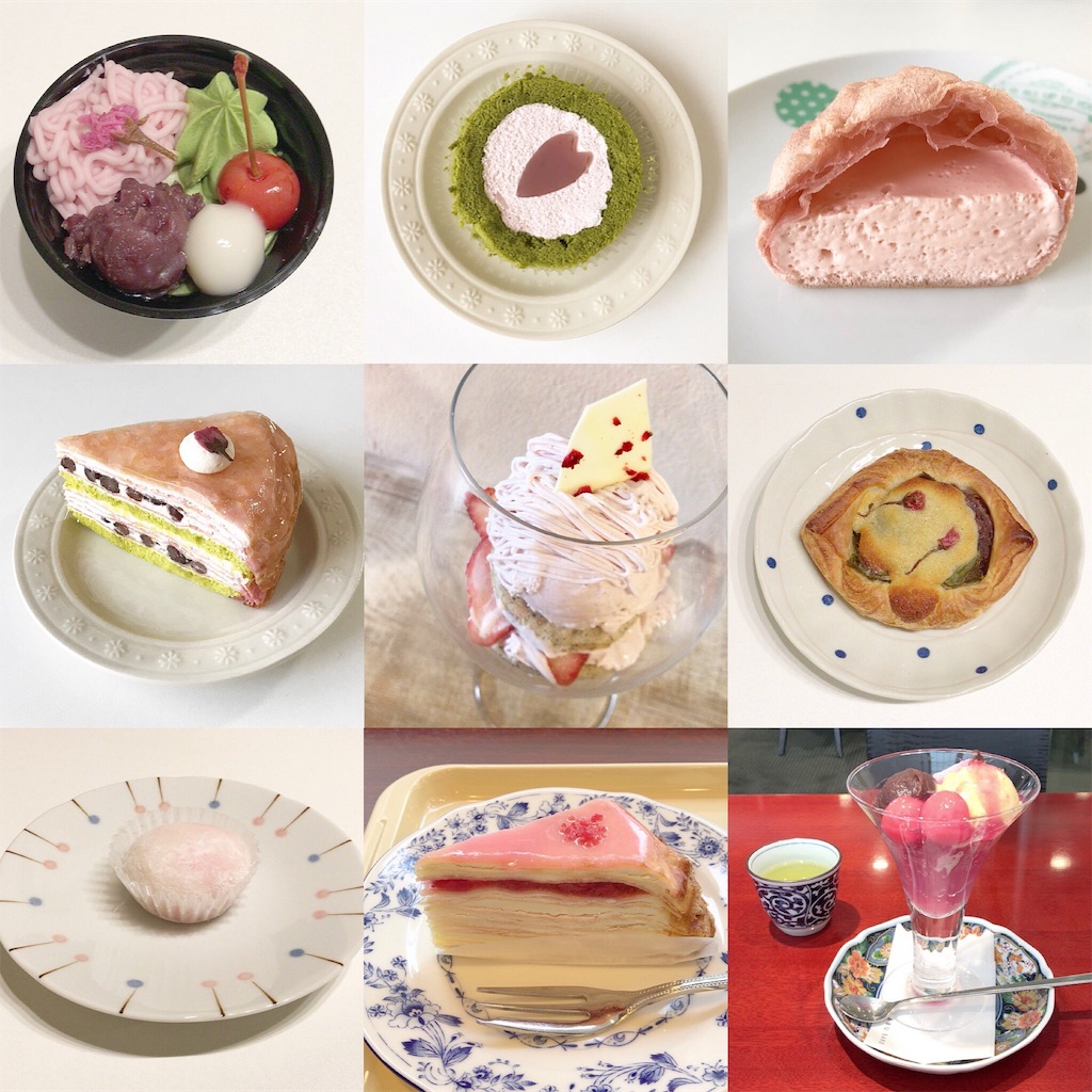 18年春 カフェ コンビニの桜スイーツをまとめてみた 食レポあり 1日1スイーツ カフェめぐり記録