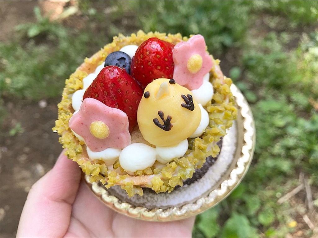 f:id:xxennuixx:20180426132304j:image f:id:xxennuixx:20180426132304j:image