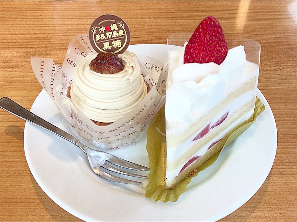 f:id:xxennuixx:20180426180106j:image f:id:xxennuixx:20180426180106j:image