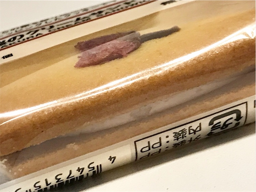 f:id:xxennuixx:20180511201342j:image f:id:xxennuixx:20180511201342j:image