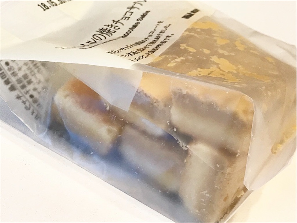 f:id:xxennuixx:20180513200202j:image f:id:xxennuixx:20180513200202j:image