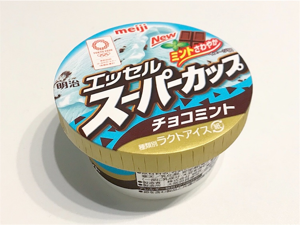 f:id:xxennuixx:20180611013953j:image f:id:xxennuixx:20180611013953j:image