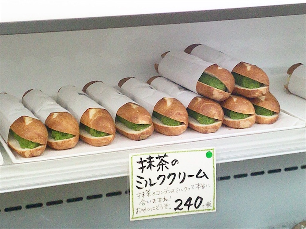 f:id:xxennuixx:20180613210051j:image f:id:xxennuixx:20180613210051j:image