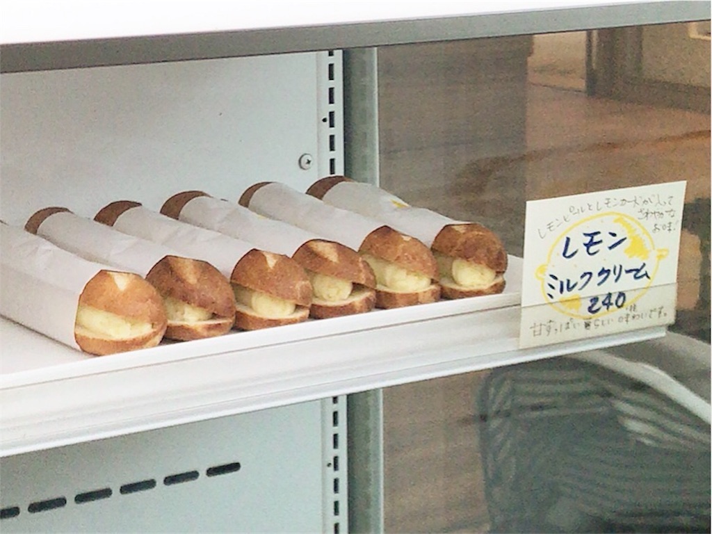 f:id:xxennuixx:20180613210158j:image f:id:xxennuixx:20180613210158j:image