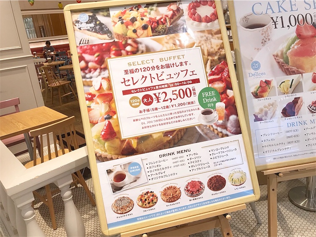 f:id:xxennuixx:20180614191501j:image f:id:xxennuixx:20180614191501j:image