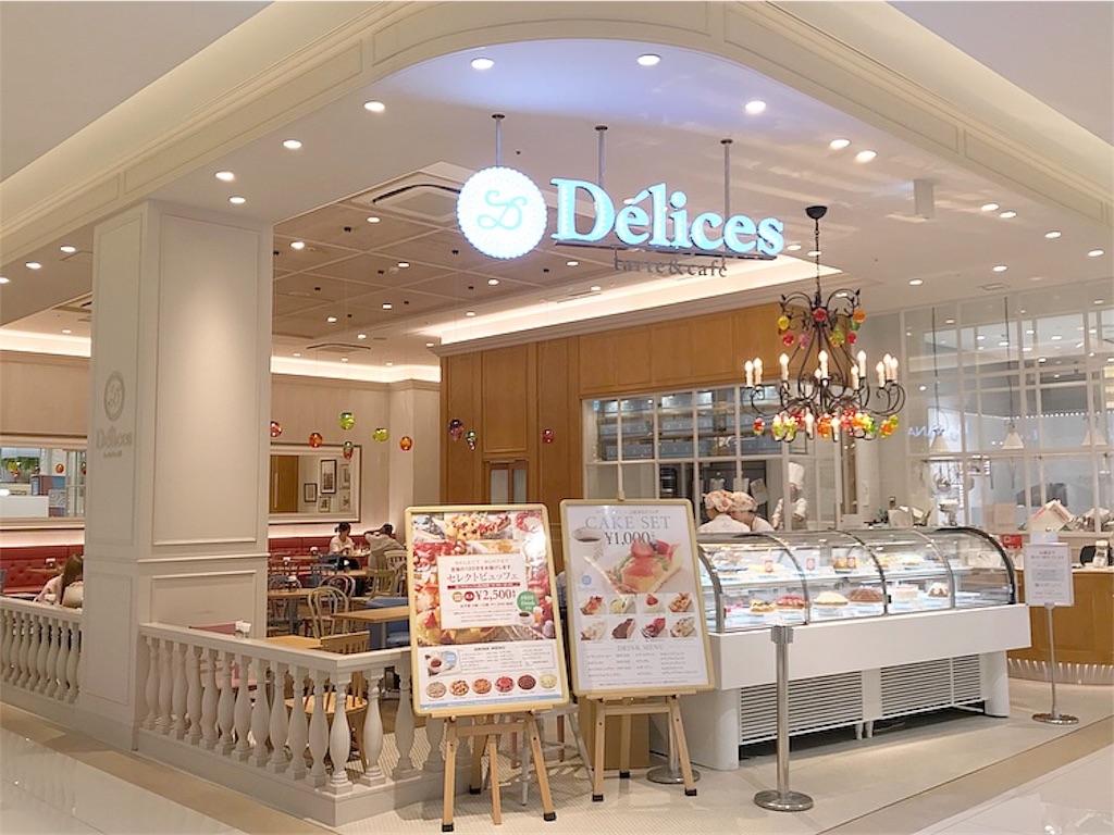 f:id:xxennuixx:20180614200140j:image f:id:xxennuixx:20180614200140j:image