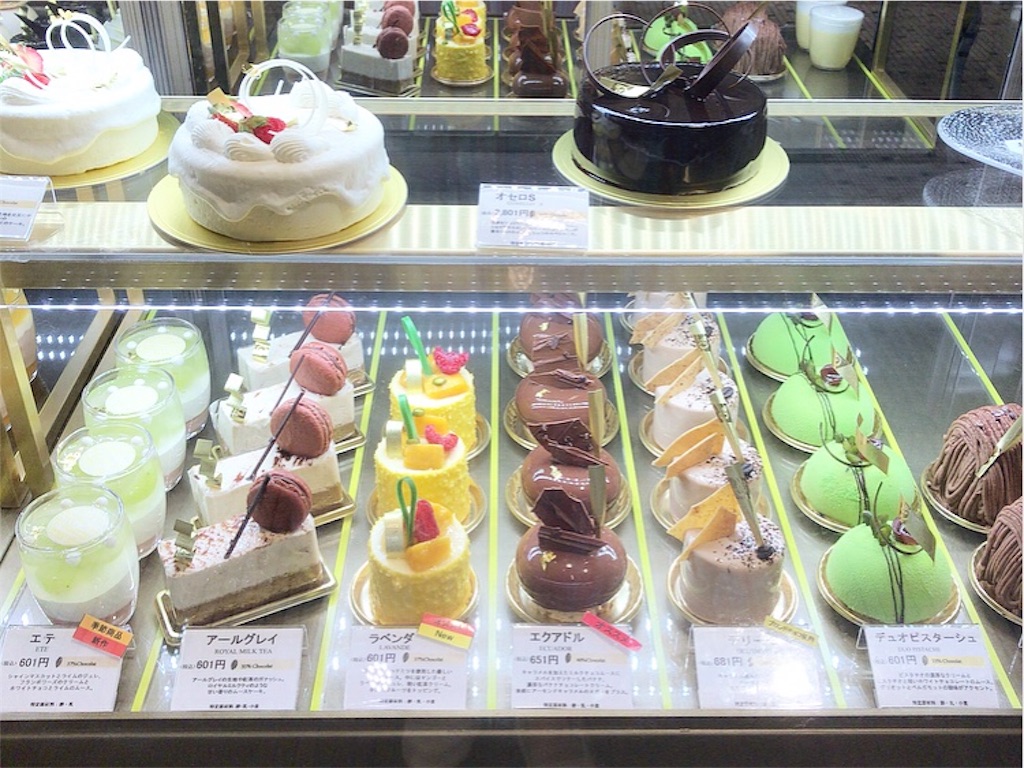 f:id:xxennuixx:20180824232526j:image