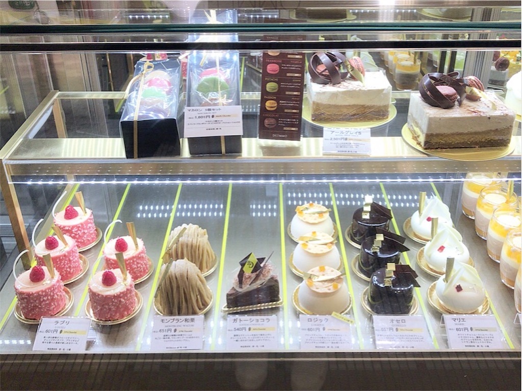 f:id:xxennuixx:20180824232559j:image