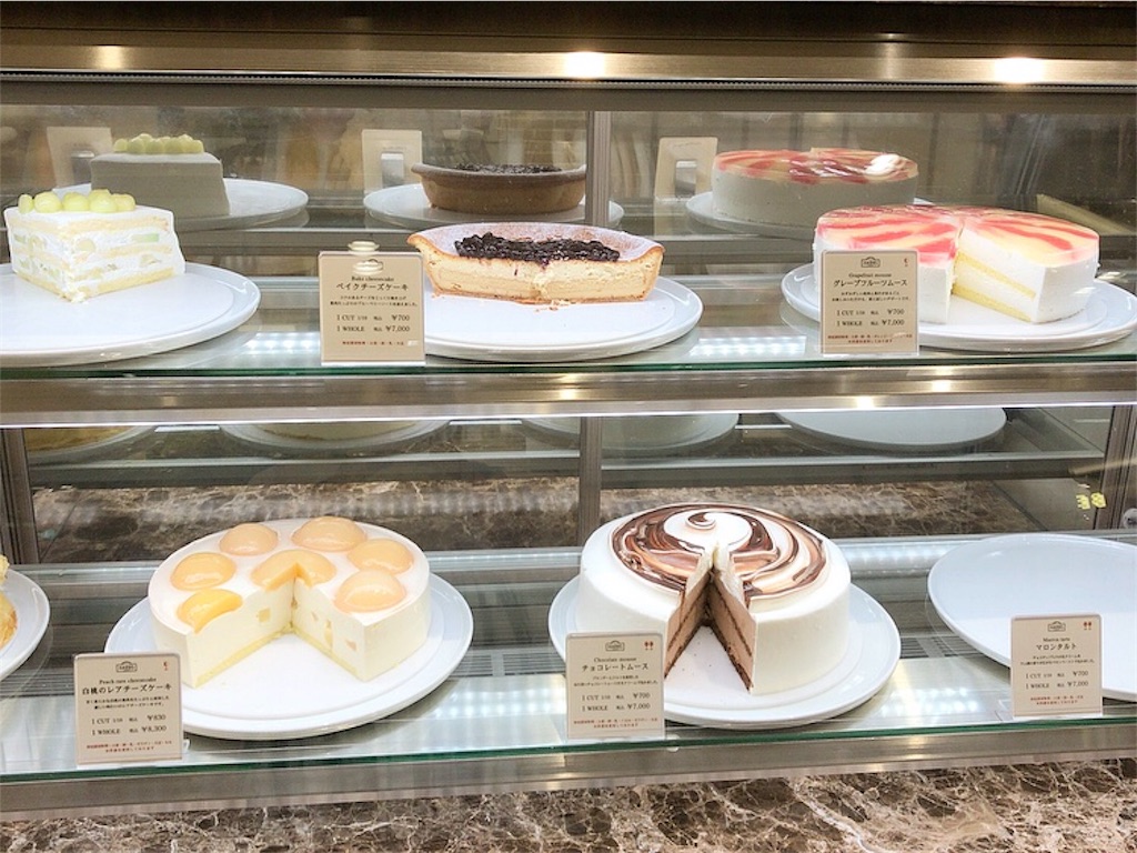 f:id:xxennuixx:20180912144935j:image