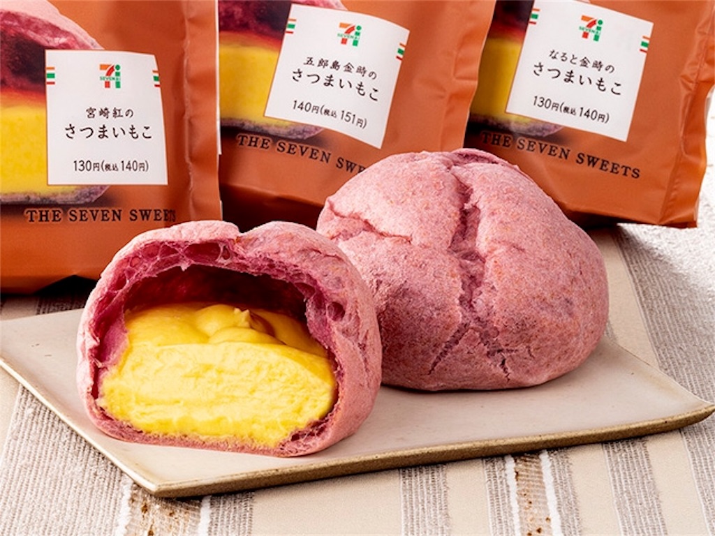 f:id:xxennuixx:20180917184734j:image f:id:xxennuixx:20180917184734j:image