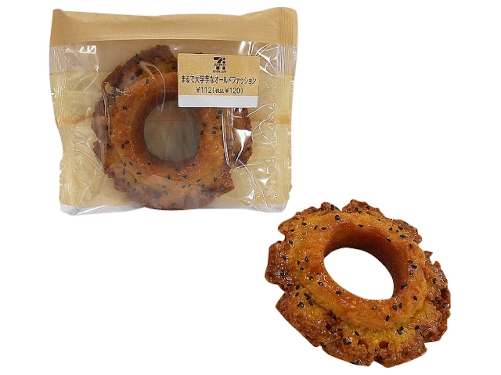 f:id:xxennuixx:20180917212010j:image f:id:xxennuixx:20180917212010j:image