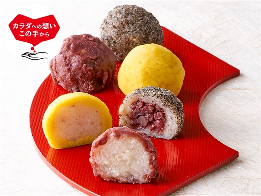 f:id:xxennuixx:20180922023004j:image f:id:xxennuixx:20180922023004j:image