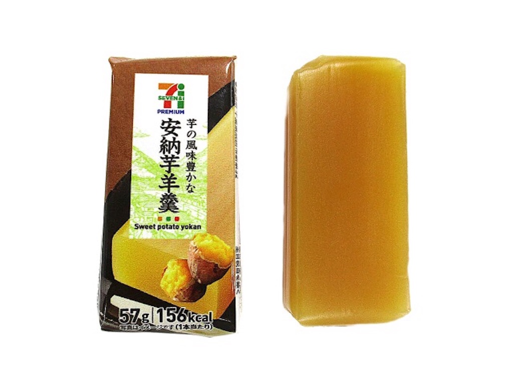 f:id:xxennuixx:20180922023013j:image f:id:xxennuixx:20180922023013j:image