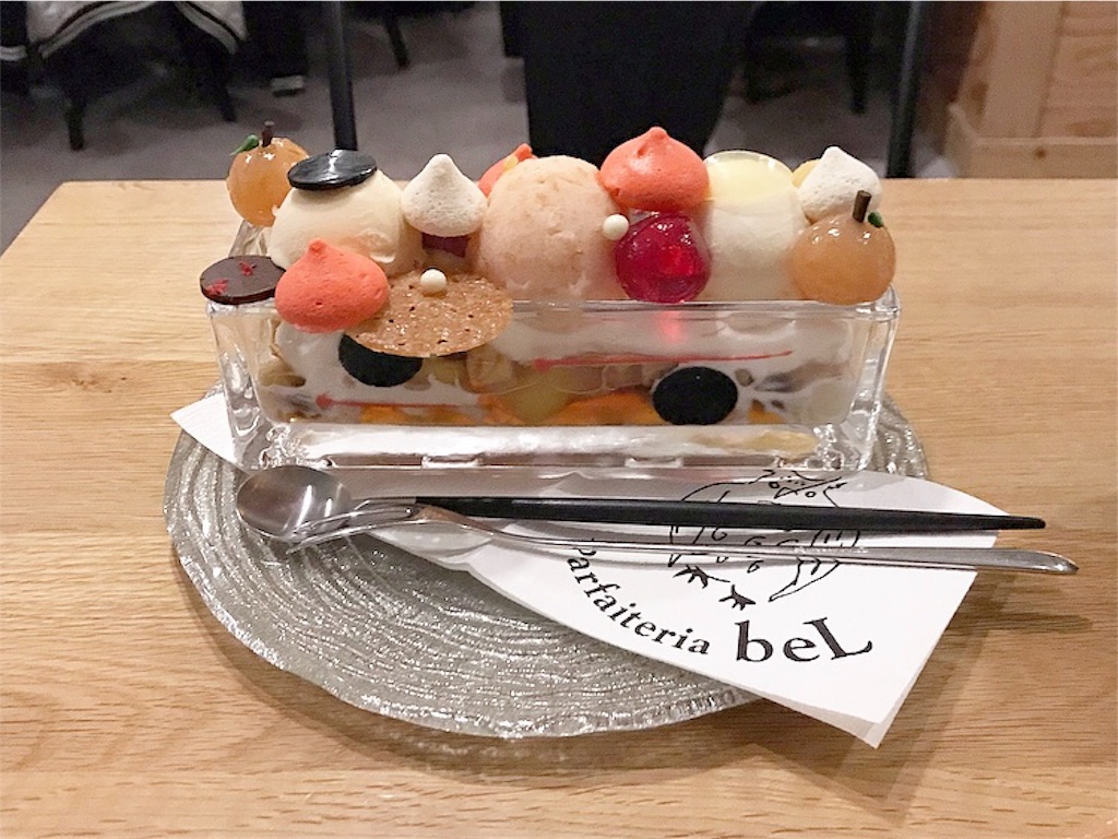 f:id:xxennuixx:20181203135649j:image