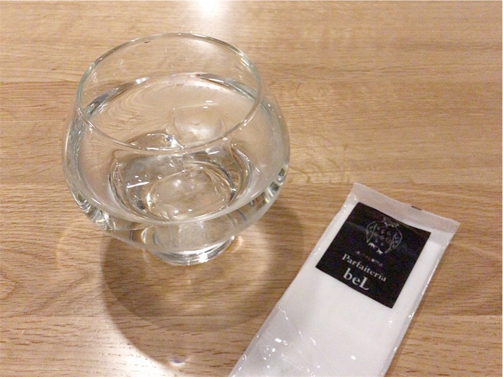 f:id:xxennuixx:20181203143922j:image