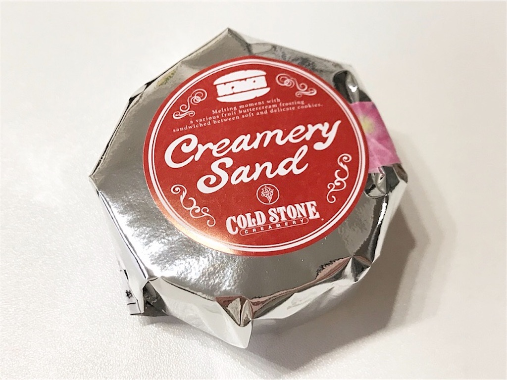 f:id:xxennuixx:20190222120023j:image