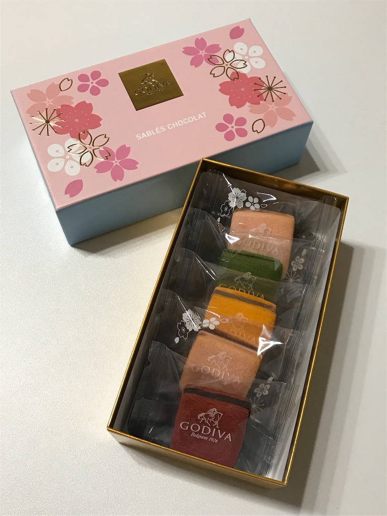 f:id:xxennuixx:20190315162149j:image