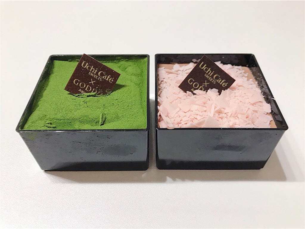 f:id:xxennuixx:20190325055949j:image